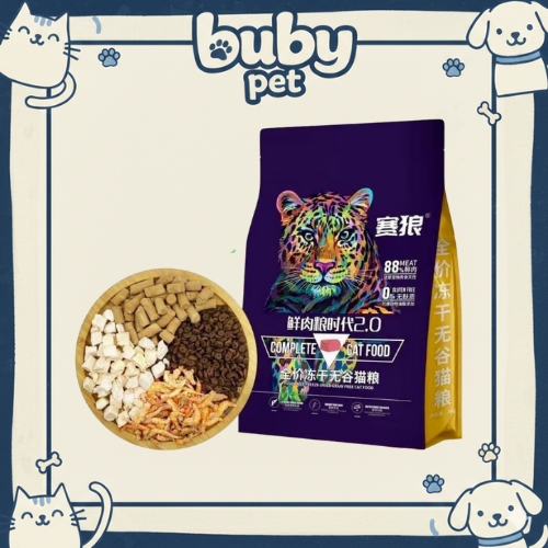 Hạt mèo Langlike 10 topping